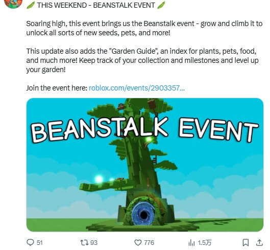 grow a garden beanstalk event x post